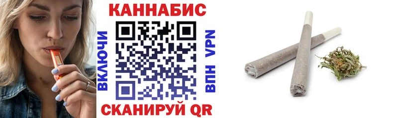 Виды наркоты Отрадное МАРИХУАНА  А ПВП  ГАШ  МЕФ  COCAIN 