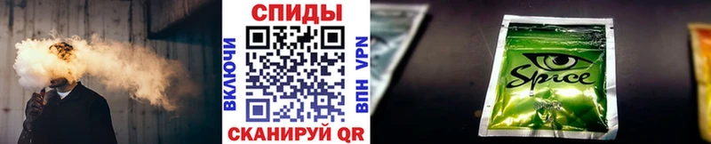 где можно купить наркотик  Отрадное  Бутират оксибутират 