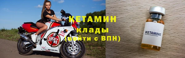 кокс Россошь