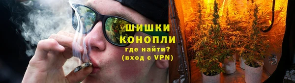 скорость mdpv Рославль
