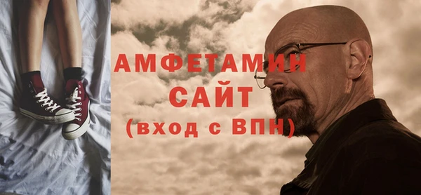 мескалин Ростов