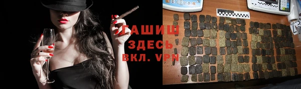 кокс Россошь