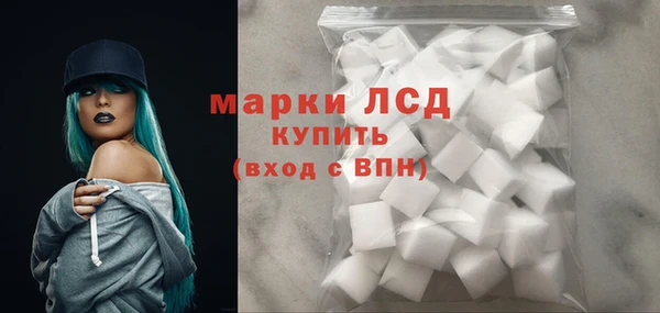 скорость mdpv Рославль
