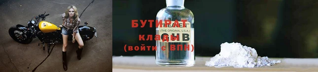 кокс Россошь