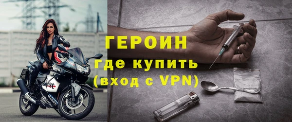 мескалин Ростов