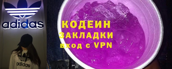 кокс Россошь