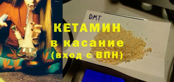 амф Абаза