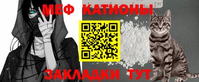 кристаллы Кимры