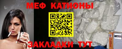 2c-b Михайловск