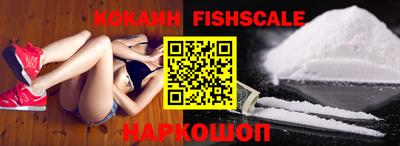 кристаллы Кимры