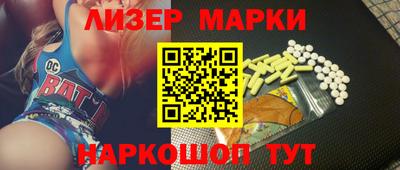 кристаллы Кимры