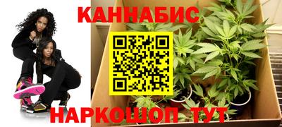 кристаллы Кимры