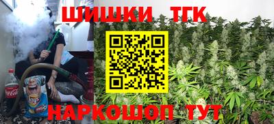 кристаллы Кимры