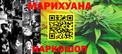 мефедрон Кингисепп