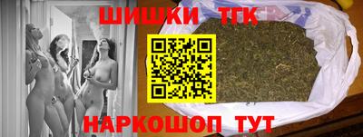 прущая мука Михайловка