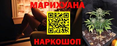 кристаллы Кимры