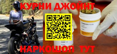 кристаллы Кинель
