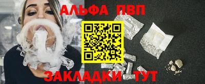 мефедрон Кингисепп