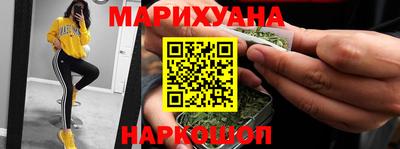 мефедрон Кингисепп