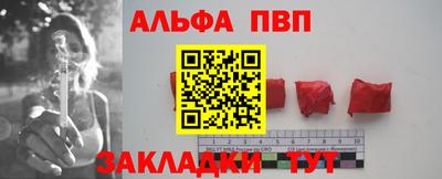 кристаллы Кимры