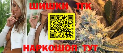 мефедрон Кингисепп
