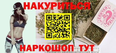 кристаллы Кимры