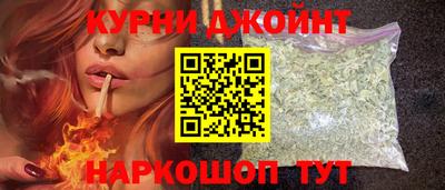 кристаллы Кинель
