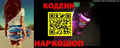 кристаллы Кимры