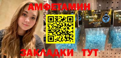 кристаллы Кимры