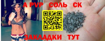 кристаллы Кимры