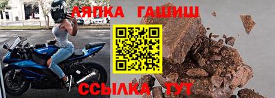 кристаллы Кимры
