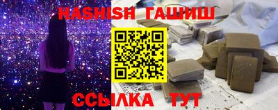 мефедрон Кингисепп
